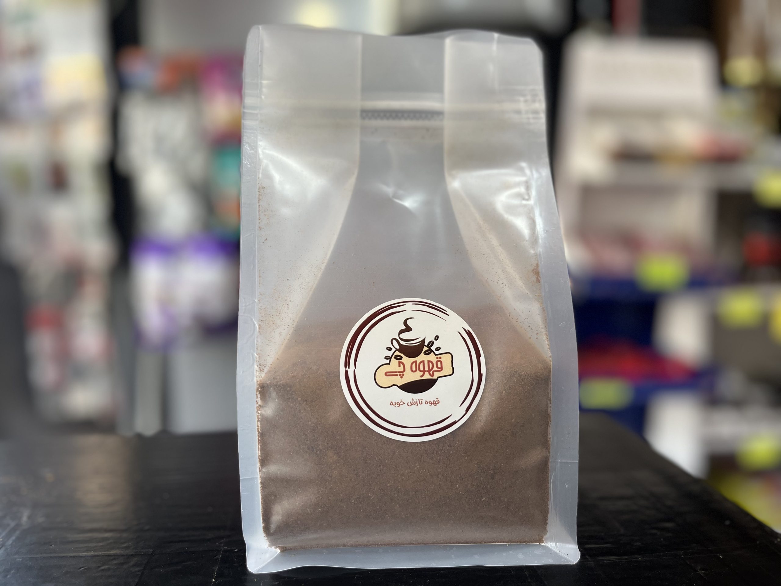 IMG_E1981 قهوه-اسپرسو-برزیل