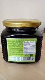 مربا گردو ارمنستان - 530گرم - Image 2